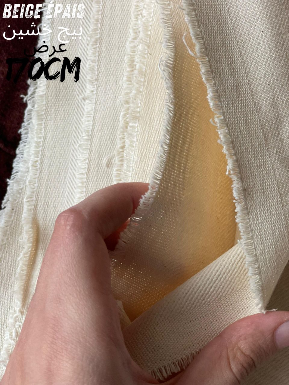 قماش كانفا سميك عالي الجودة 400 غرام / Toile Canvas épaisse haute qualité 400 gramme